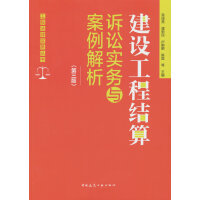 ���O(sh��)���̽Y(ji��)���V�A����(w��)�c���������������棩