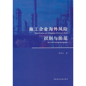  ʩ����I(y��)�����L(f��ng)�U�R�e�c����