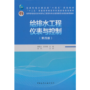  �o��ˮ���̃x���c����