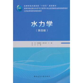  ˮ���W(xu��)