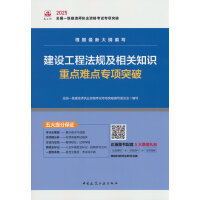 ���O(sh��)���̷�Ҏ(gu��)�����P(gu��n)֪�R���c�y�c���ͻ��