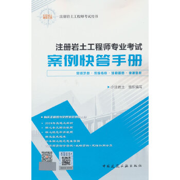  ע�Ԏr�����̎����I(y��)��ԇ��������փ�