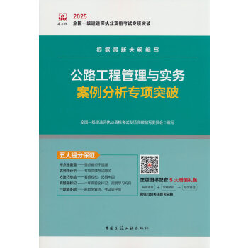  ��·���̹����c��(sh��)��(w��)�����������(xi��ng)ͻ��