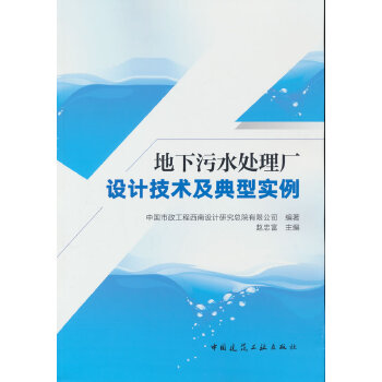  ������ˮ̎��S�O(sh��)Ӌ���g(sh��)�����͌���