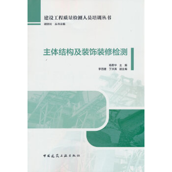  ���w�Y(ji��)��(g��u)���b��b�ޙz�y