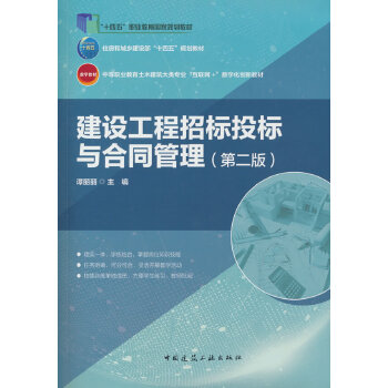  ���O(sh��)�����И�(bi��o)Ͷ��(bi��o)�c��ͬ����