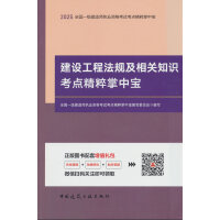 ���O(sh��)���̷�Ҏ(gu��)�����P(gu��n)֪�R���c�������Ќ�