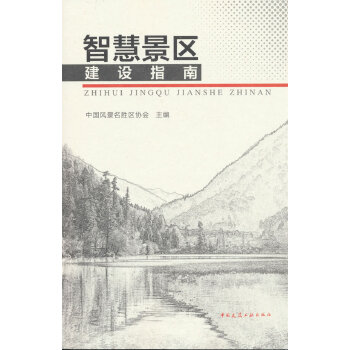  �ǻ۾��^(q��)���O(sh��)ָ��