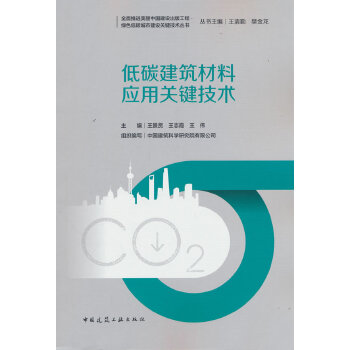  ��̼�������ϑ����P�I���g