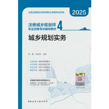  ע�Գ��l(xi��ng)Ҏ(gu��)�����I(y��)�Y��ԇ�o��(d��o)�̲� 4 ���l(xi��ng)Ҏ(gu��)������(w��)