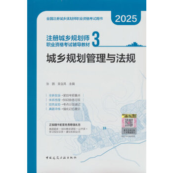  ע�Գ��l(xi��ng)Ҏ(gu��)�����I(y��)�Y��ԇ�o��(d��o)�̲� 3 ���l(xi��ng)Ҏ(gu��)�������c��Ҏ(gu��)