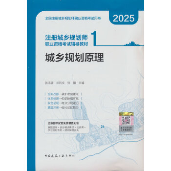  ע�Գ��l(xi��ng)Ҏ(gu��)�����I(y��)�Y��ԇ�o��(d��o)�̲� 1 ���l(xi��ng)Ҏ(gu��)��ԭ��