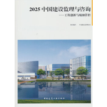  2025 �Ї�(gu��)���O(sh��)�O(ji��n)���c��ԃ�������̄�(chu��ng)���c����(x��)�ܿ�