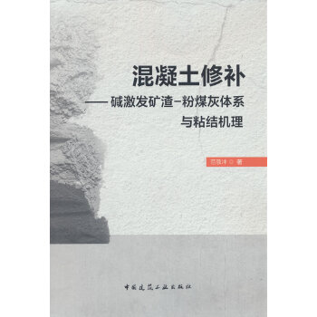  ���������a�����A���l(f��)�V��-��ú���wϵ�cճ�Y(ji��)�C��