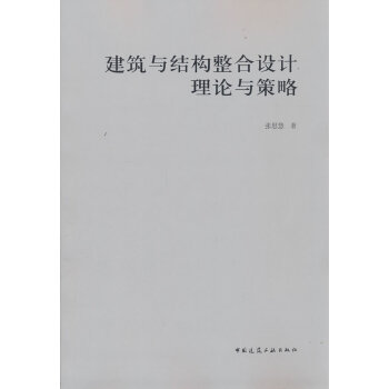  �����c�Y(ji��)��(g��u)�����O(sh��)Ӌ(j��)��Փ�c����