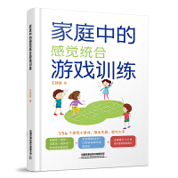  ��ͥ�еĸ��X�y(t��ng)���Α�Ӗ(x��n)��