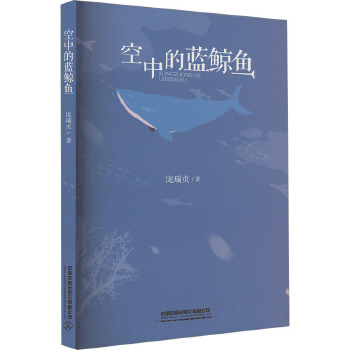  ���е��{(l��n)�L�~