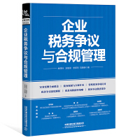 ��I(y��)���ՠ��h�c��Ҏ(gu��)����