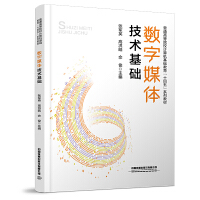 ��(sh��)��ý�w���g(sh��)���A(ch��)