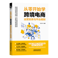  �����_ʼ�W(xu��)�羳����\�I����(w��)�cƽ�_Ҏ(gu��)�t