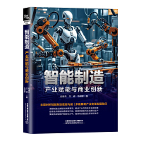  �������졪���a(ch��n)�I(y��)�x���c�̘I(y��)��(chu��ng)��