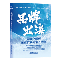  Ʒ�Ƴ����������H���r����I(y��)�l(f��)չ�c���L��(zh��n)��