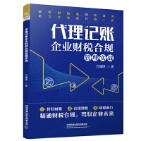  ����ӛ�~��I(y��)ؔ(c��i)����Ҏ(gu��)���팍(sh��)��(zh��n)