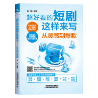  ���ÿ��Ķ̄��@�Ӂ팑�����`�е�����