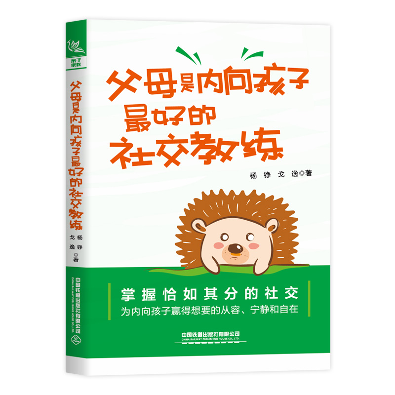 ��ĸ�ǃ�(n��i)������õ��罻�̾�