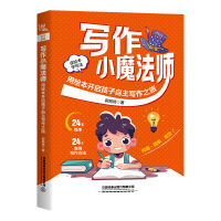 ����Сħ����