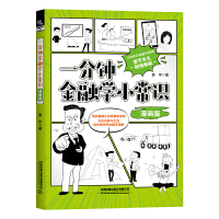  һ��犽��ڌWС���R