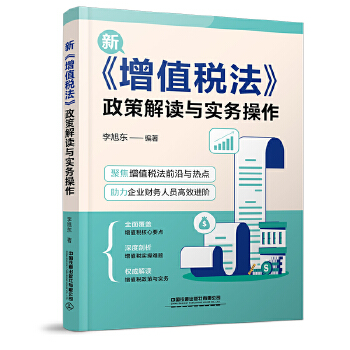  ��ֵ�������߽��x�c���ղ���