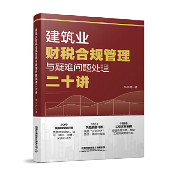  �����I(y��)ؔ(c��i)����Ҏ(gu��)�����c���y��(w��n)�}̎����ʮ�v