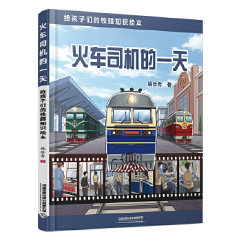  ��܇˾�C(j��)��һ��