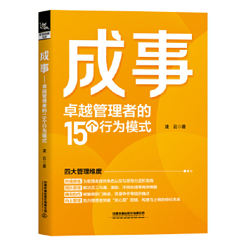  ���£�׿Խ�����ߵ�15���О�ģʽ