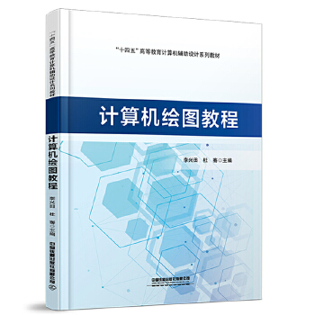  Ӌ��C�L�D�̳�