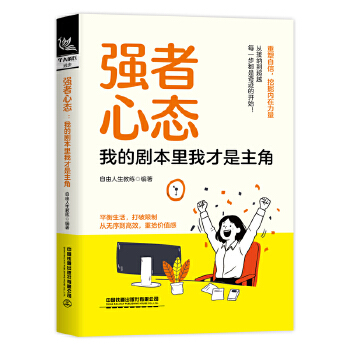  ��(qi��ng)���đB(t��i)���ҵĄ������Ҳ�������