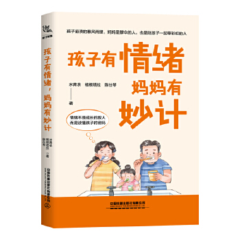  ��������w����������Ӌ