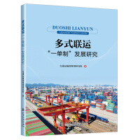  ��ʽ(li��n)�\(y��n)��һ���ơ��l(f��)չ�о�