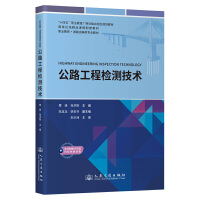  ��·���̙z�y(c��)���g(sh��)