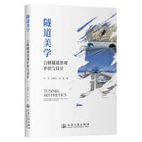  �������W(xu��)������·�������^�u(p��ng)�r(ji��)�c�O(sh��)Ӌ(j��)