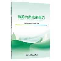  ���ι�·�l(f��)չ���