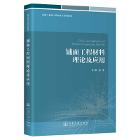 ��湤�̲�����Փ����(y��ng)��