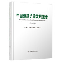  �Ї�(gu��)��·�\(y��n)ݔ�l(f��)չ��(b��o)��