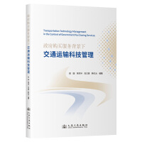  ����ُ�I����(w��)�����½�ͨ�\(y��n)ݔ�Ƽ�����