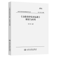  ����·�B(y��ng)�o(h��)���g(sh��)��(bi��o)��(zh��n)�����x�c��(y��ng)��