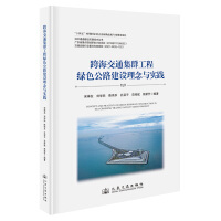  �纣��ͨ��Ⱥ���̾Gɫ��·���O(sh��)�����c��(sh��)�`