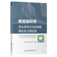  �������鎧ͻˮͻ���cע�{�ӹ���Փ�����̑�(y��ng)��