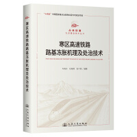  ���^(q��)�����F··����Û�C����̎�μ��g(sh��)