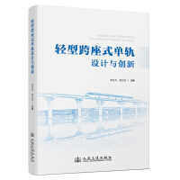 �p�Ϳ���ʽ��܉�O(sh��)Ӌ(j��)�c��(chu��ng)��